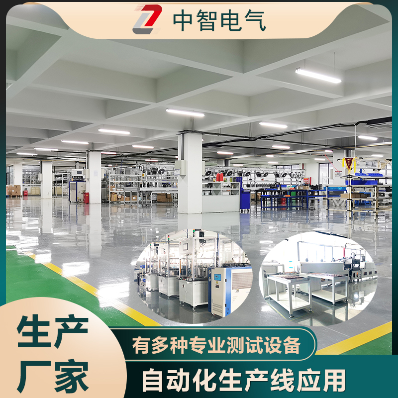 國產伺服電機品牌哪個好？實力伺服電機廠家邀您實地考察