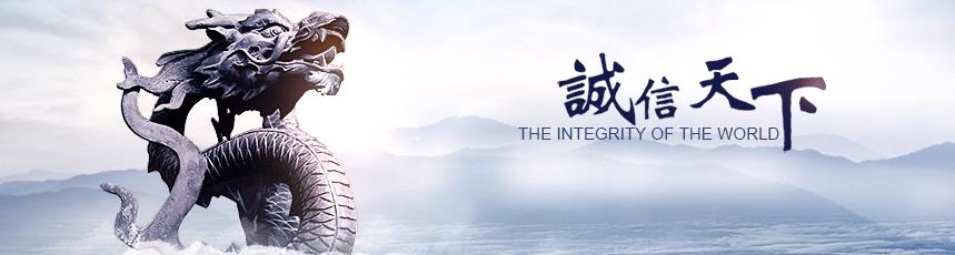 1629353505651673.jpg 1.jpg